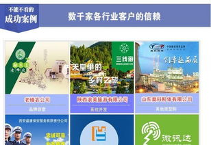 西安网站建设制作一条龙服务 为企业打造专业官网与商城