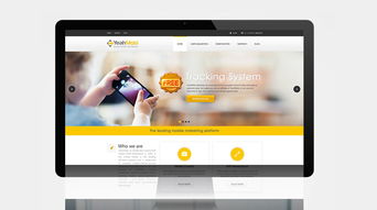 西安网站建设专家摩高互动 专业设计，案例为证