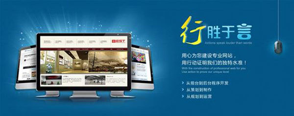 西安企业网站建设方案 从规划到落地的全面指南