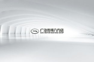 摩高互动 西安网站建设的专业伙伴，助力企业品牌数字化升级