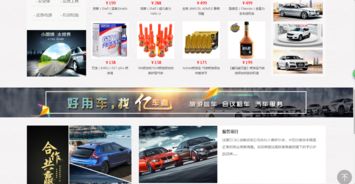 西安善源网络 打造专业网站建设的领航者
