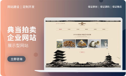 西安网站建设服务商深度测评 2026年第二季度优质团队盘点