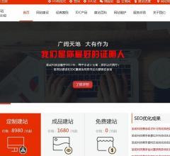 西安网站建设资料大全 - 一站式获取专业资源与指导