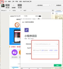 西安网站建设全攻略 善源网络助您打造专业企业官网